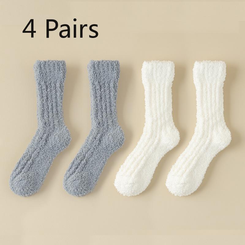 

4 пары мужских зимних утолщенных бархатных теплых носков до голени со свободным носком 4 Pairs