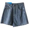 Bestseller 2025 Sommer Koreanischer Stil High Waist A-Linie Denimshorts für Damen