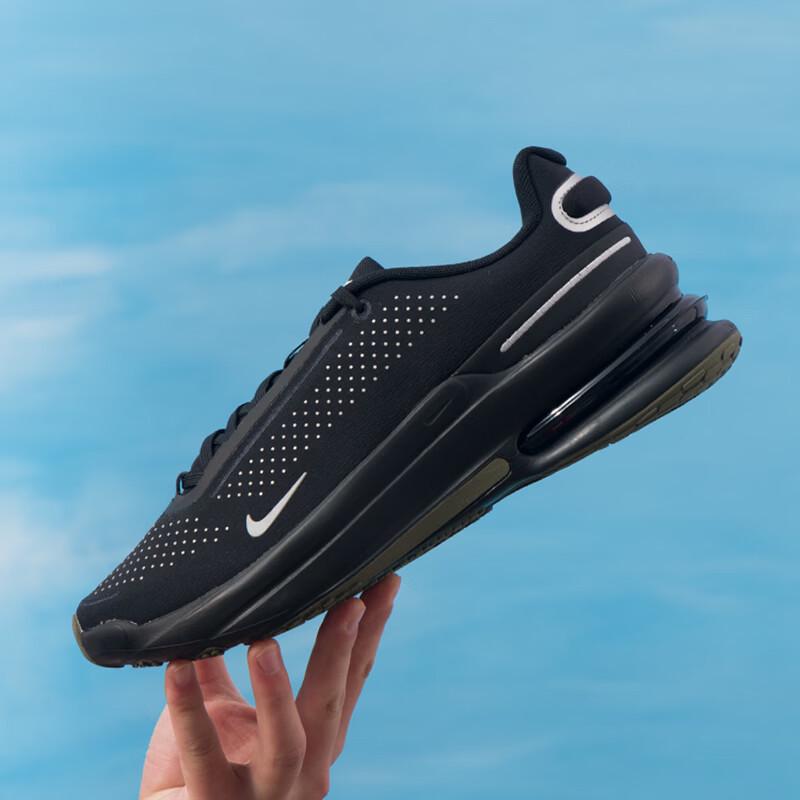 Nike IM7025-001 Men's Casual Sport Shoes