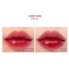 Romand Juicy Lasting Tint CHERRY BOMB Rom&nd #12 [Korean Cosmetics]