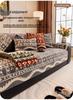 High-End All-Season Non-Slip Sofa Cushion Cover - 2026