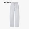 MO&Co. Straight Leg Elastic Waist Pants