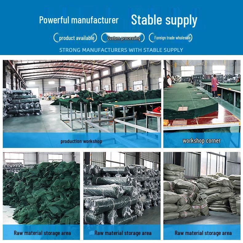 Triple Float Sea Fishing Guard Net - Rock Fishing Platform Competition Fish Net