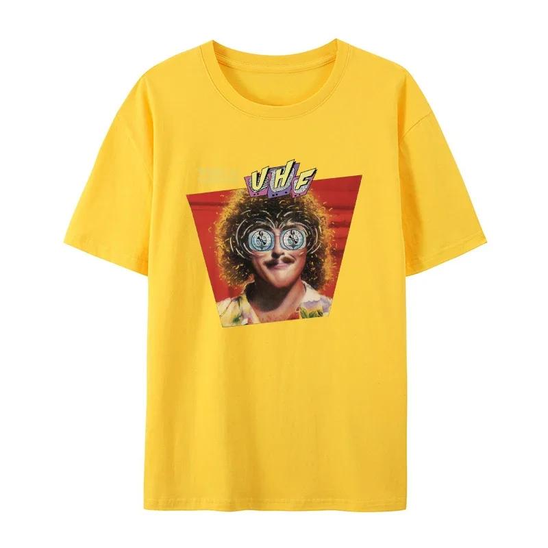 Weird Al Yankovic T-Shirt Sommerkleidung Schwarze T-Shirts Jungen Weiße T-Shirts T-Shirt für Männer Herren T-Shirt Baumwolle Rundhals T-shirt