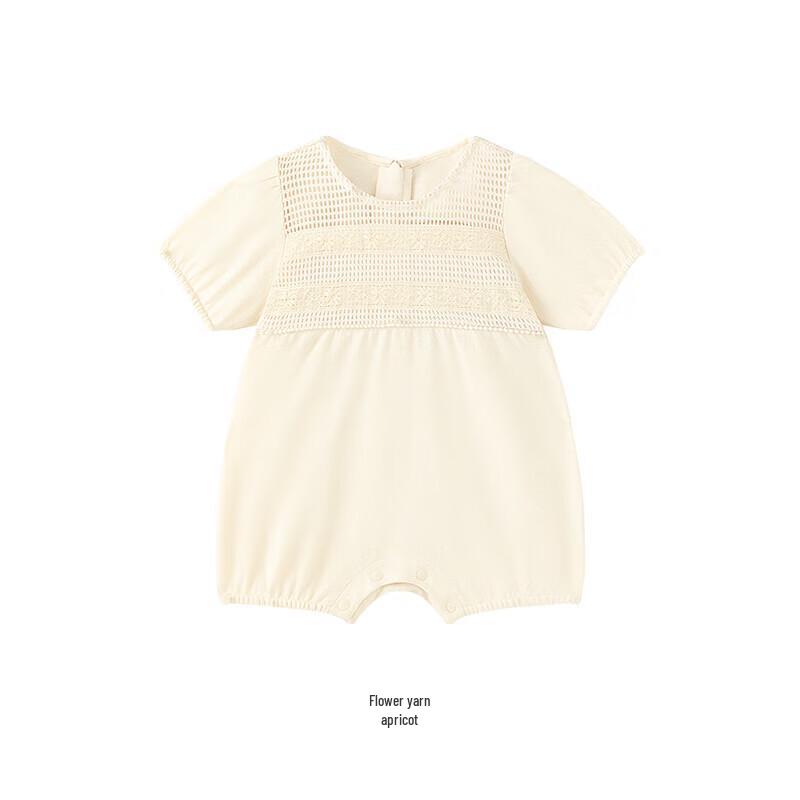 YEEHOO Baby Cotton Short-Sleeve Bodysuit