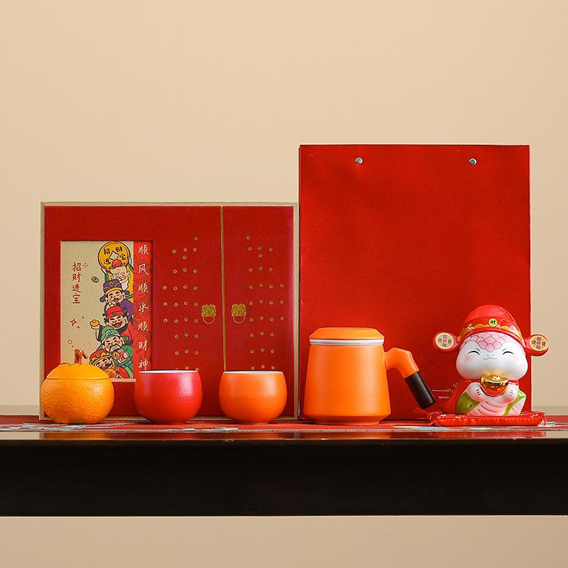

Year of the Snake Creative Souvenir Ceramic Cup Office Cup Tea Set New Year s Gift Business Company Annual Meeting High-end Gifts 401-500ml