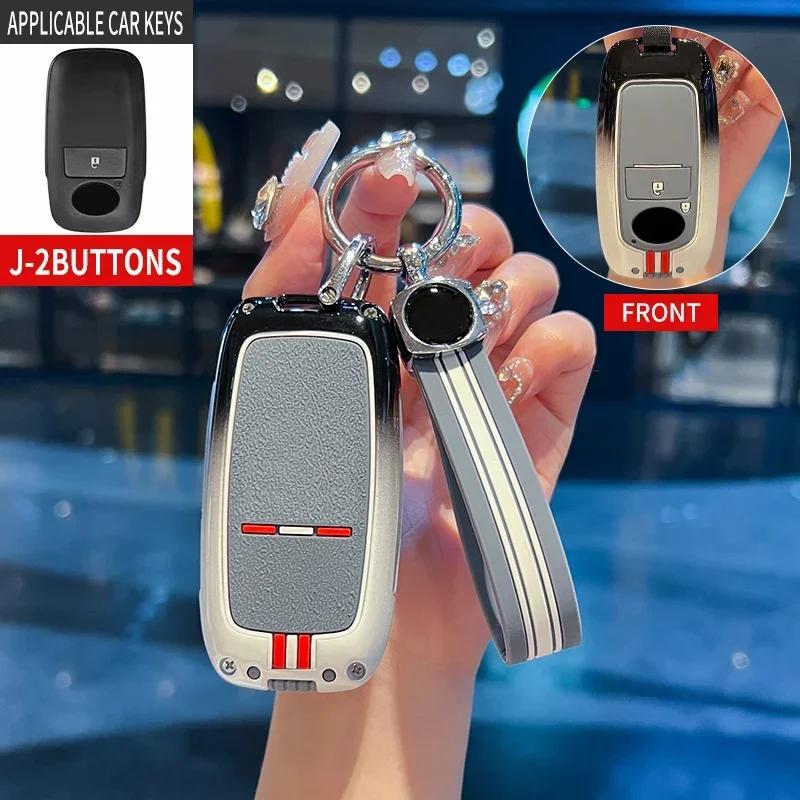 

Car Key Case For Toyota Prius Camry Corolla C-HR CHR RAV4 Prado Izoa Levin Avalon 2018 -2024 Car Shell Cover Alloy silica gel