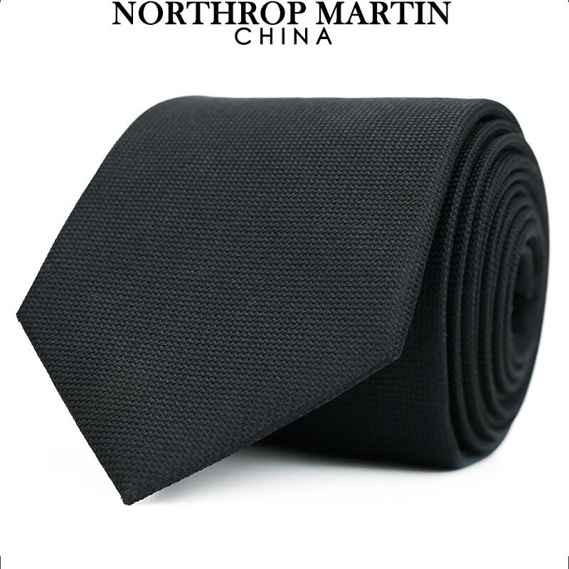 Norse Martin Men s Luxury Mulberry Silk Tie
