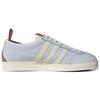 Adidas Originals Gazelle Vintage Halo Blue Cream White Mesa Unisex H02230