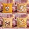 AnimalAdorable Shiba inuS Cushion Cover Premium Comfort Reversible Pillow Cove Two In One Design for Any Room  Car Interior