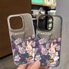 iPhone 11 13 15 Pro Max 12 14 Pro Max Kılıfları iPhone 16 15 Plus 13 Pro 12 Mini 13 Mini Buzlu Doku Boyalı Karikatür Çiçekler