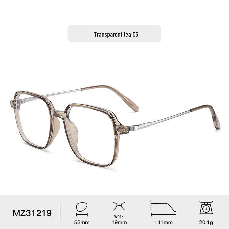2024 Fashion Square Metal Eyeglass Frame - Face Slimming, Anti-Blue Light, Unisex for Myopia
