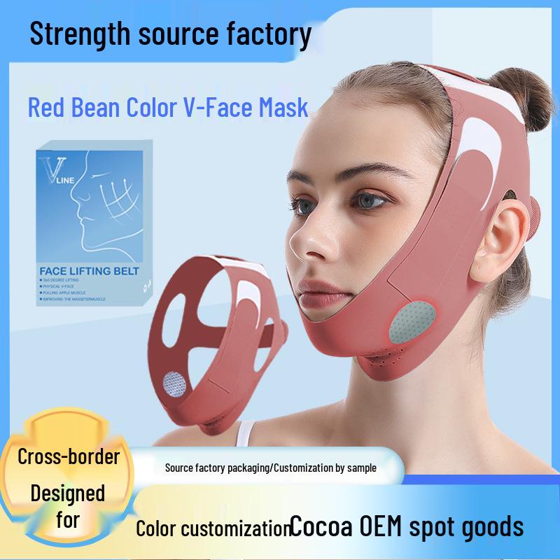 Red Bean Paste Color Graphene V-Face Lifting Mask with Upgraded Design - Thin & Breathable Sleep Bandage