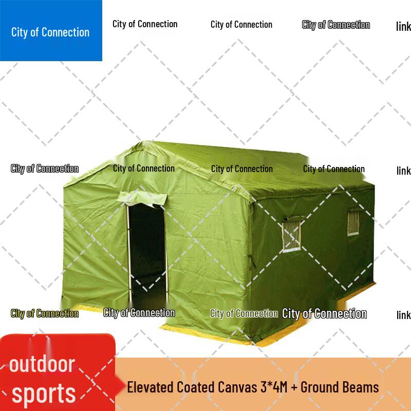 Lianzhicheng 3-Layer Thickened Insulated Outdoor Tent