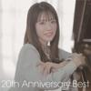 Fujita Maiko Cd Album 20th Anniversary Best