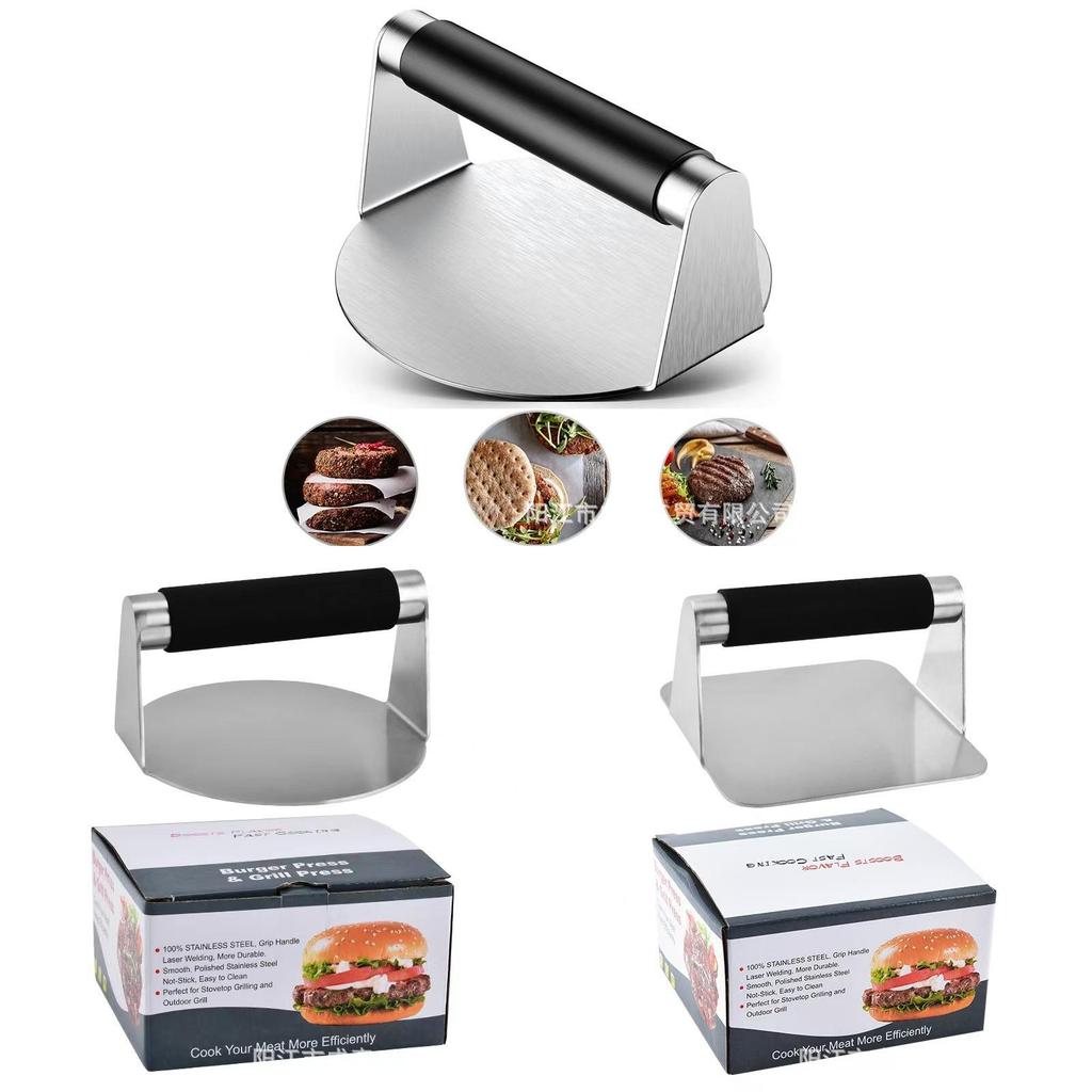 Kitchen Tool Set Stainless Steel Silicone Meat Press With Multifunction Hamburger Maker For Home Cooking