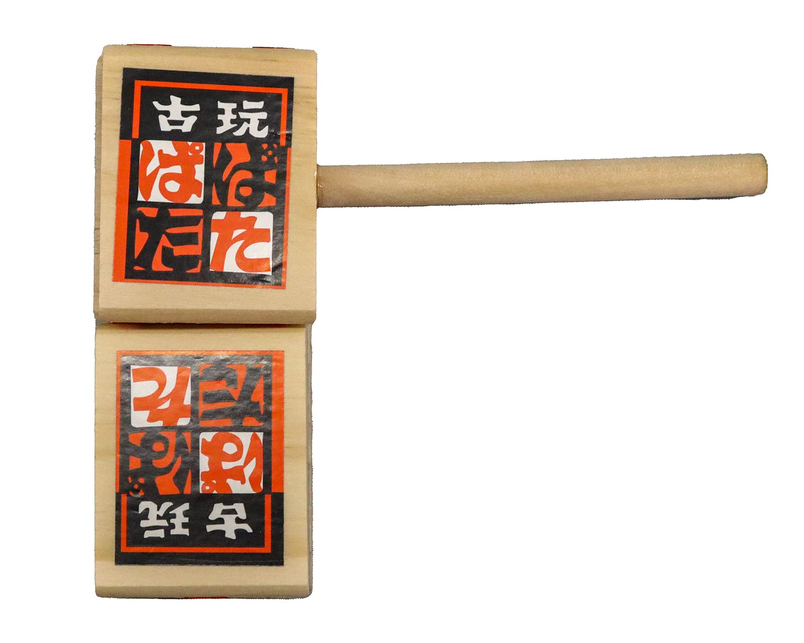 Castle Enterprise Traditional Wooden Toy Toy Flip-Up