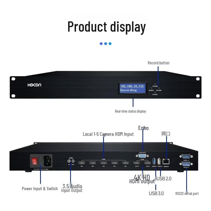 HDCON RC9650T 4K 6-Channel Live Production & Recording System (CN version)