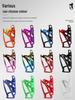 Plastic Bicycle Water Bottle Cage for Road & Mountain Bikes - Cycling Cup Holder & Gear Accessories