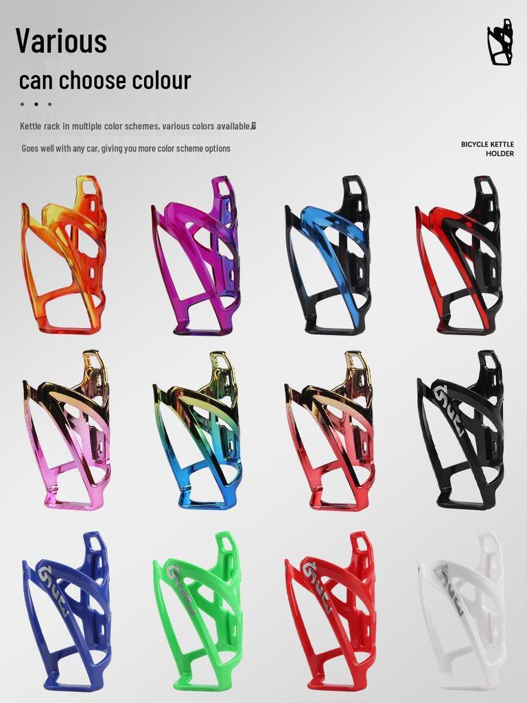 Plastic Bicycle Water Bottle Cage for Road & Mountain Bikes - Cycling Cup Holder & Gear Accessories
