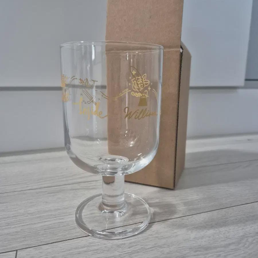 

Musical Inside William Md Goblet Goblet Goblet