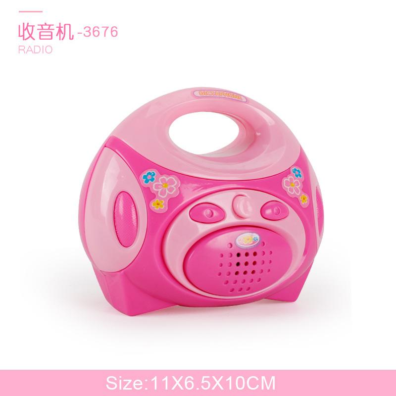 Children's Simulated Kitchen Play House Small Appliances Refrigerator Microwave Hair Dryer Coffee Machine Electric Kettle Toys