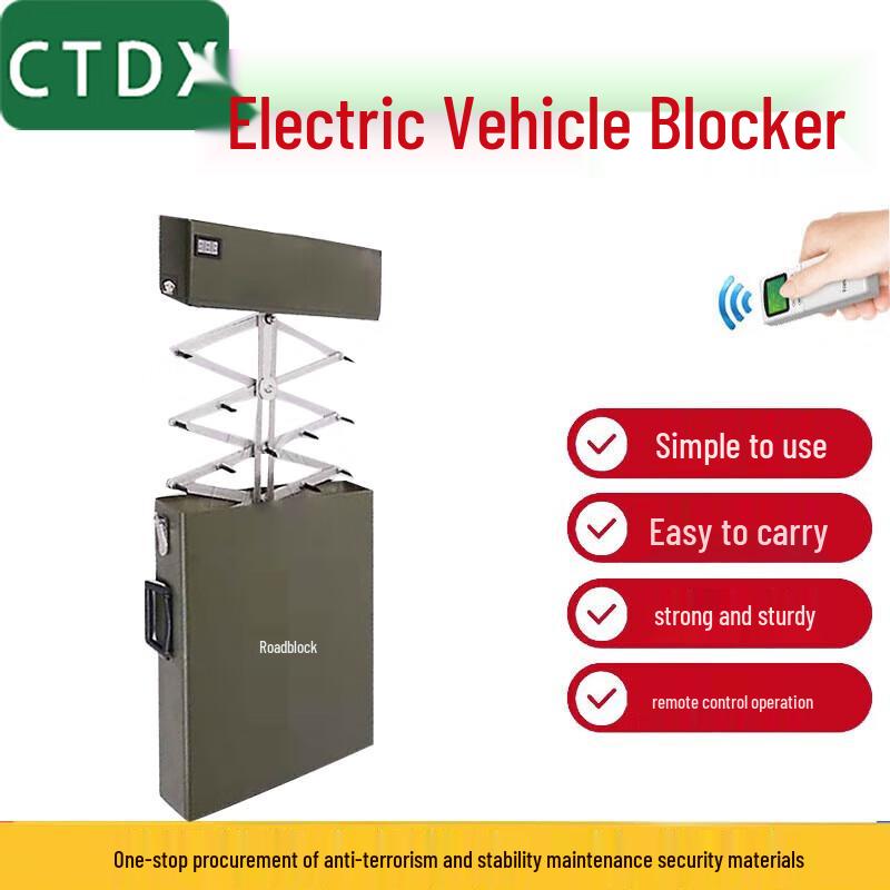 CTDX 8M Remote Control Portable Road Blocker