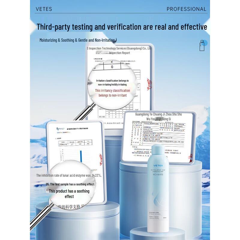 Vitas Vitamin C Hyaluronic Acid Hydrating Facial Mist Toner