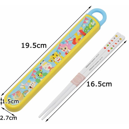 Skater Children's Chopsticks and Chopstick Case Set, Shimajiro Picnic Design, Made in Japan, 16.5cm, ABS2AM