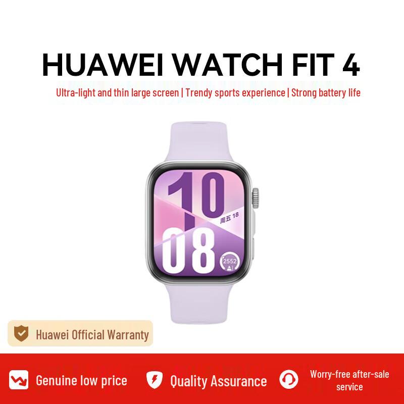 Huawei WATCH FIT 4 Smartwatch (CN version)