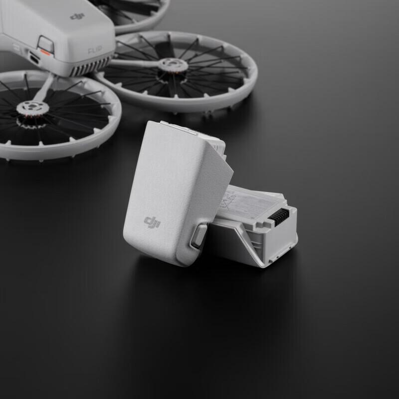 DJI Flip Intelligent Flight Battery