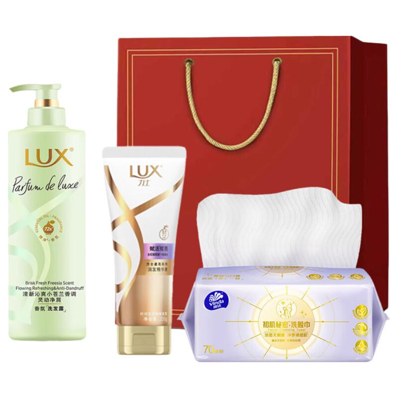 LUX Fresh Freesia Hair Care 3-Piece Set