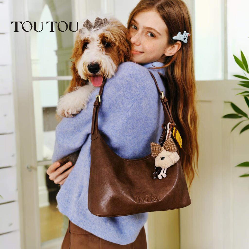 Toutou Leather Shoulder Bag, Crossbody Bag, Tote Bag, Travel Bag, Small Size, Brown