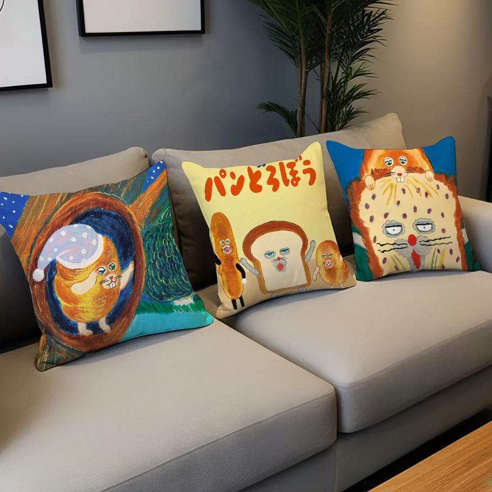 Book Bread thief cute Comfortable soft Pillow Case for Sofa Living Room Home office Decor and Protective Covers