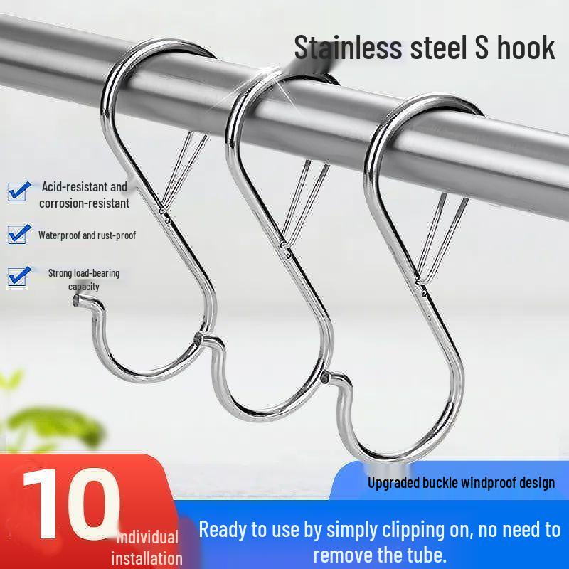 Windproof Stainless Steel S-Hook: Anti-Drop, Multi-Functional Kitchen Hanging Hook