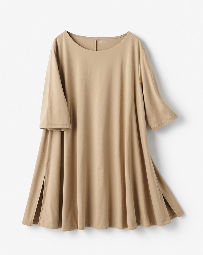 Declasse Fine Flared Sleeve Size Beige Women's A-Line 5/8 T-Shirt, 12833,