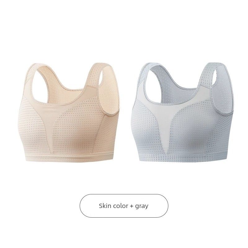 Underwear for Women with Large Busts, Minimizing Appearance, Ultra-Flat, High-Intensity Running, Shockproof, Anti-Sagging, Beautiful Back Vest Bra