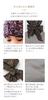 MY Medical Care Bandana Organic Cotton Chain Free Hair Free Gift Wrapping [KISS LIFE] Hat, Hat, Type, Paisley, Cute, Stylish, 100% -Drape- Pattern,