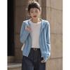 Demana Women's Hooded Speckled Wool Blend Knit Cardigan