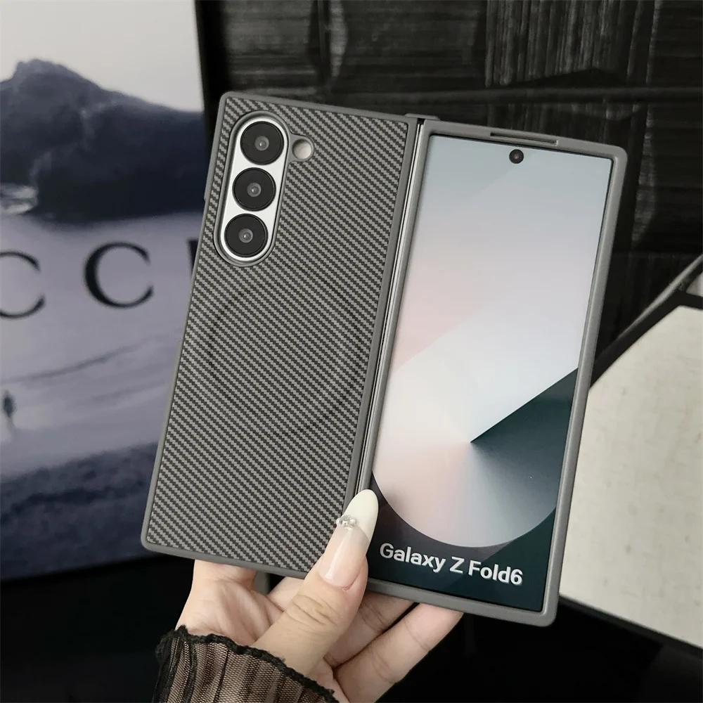 Carbon Fiber Pattern PU Leather Magnetic Phone Case For Samsung Galaxy Z Fold 6 5 4 3 Fold6 Fold5 Fold4 Fold3 5G Hard Back Cover