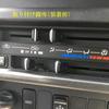 CGP Heater Control Lever Cover 8P Switch Cover Carbon Style