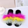 Fashion Mix Color Faux Fur Cotton Slippers for Women Fashion Open Toe Flats Slippers Woman Indoor Lightweight Non Slip Plush Slides Lady