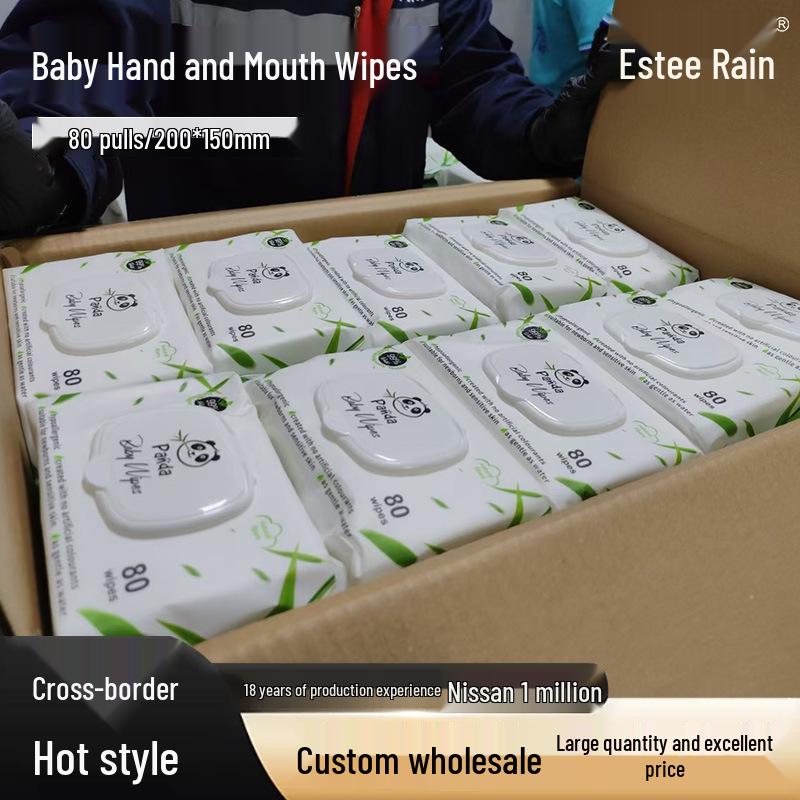 Großpackung 80 Feuchttücher für Babys - Hand- und Mundreinigung mit reinem Wasser