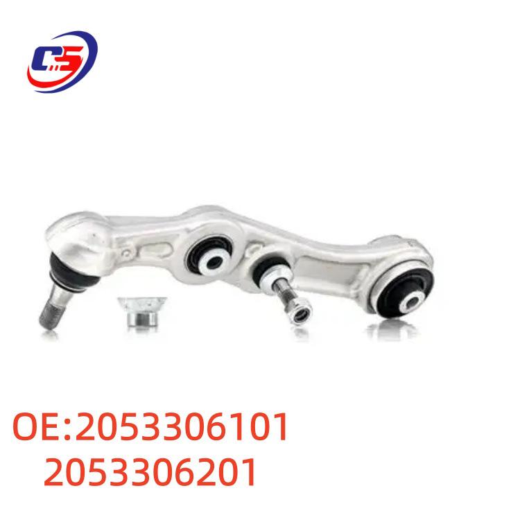 Front Lower Control Arm for Mercedes W205/W213 Suspension, Part Nos. 2053306101/2053306201