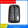 Suitable for BMW X5X6 E70 E71 F15 F16 carbon fiber interior modification armrest box panel protective cover cover auto