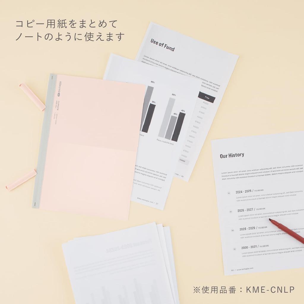 KOKUYO File Clip Notebook KOKUYO ME A4 Tennis KME-CNGY