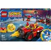 LEGO Sonic The Hedgehog 76999 Супер Соник против Яйца Дрельстера