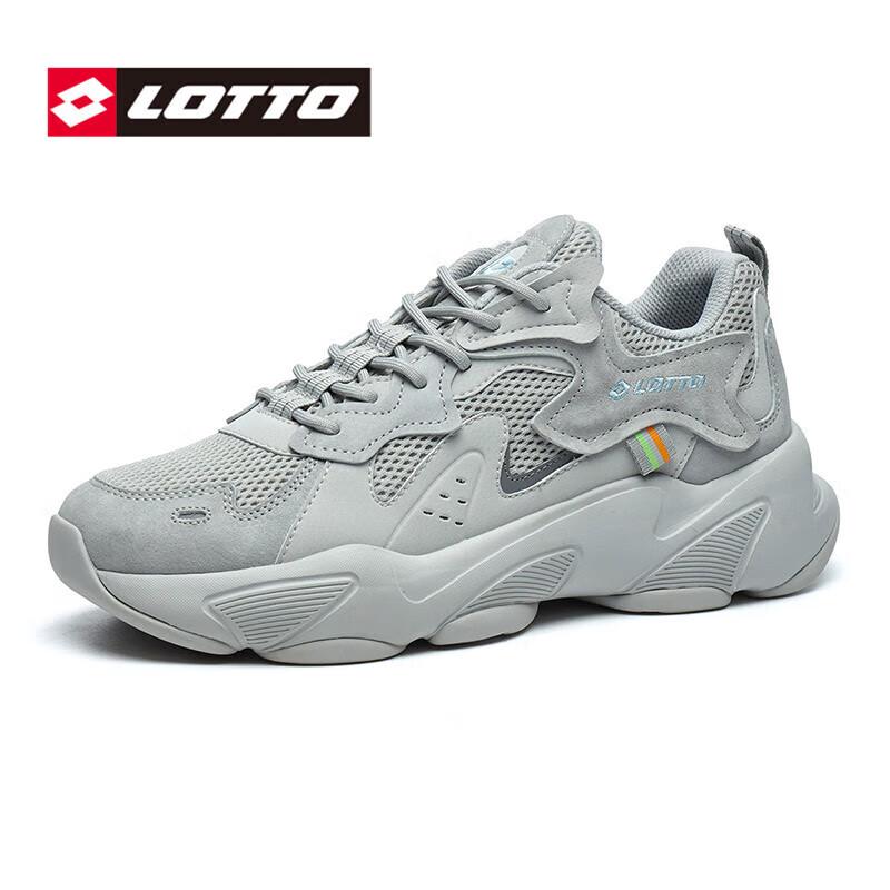Lotto Hippo Men's Breathable Dad Sneakers