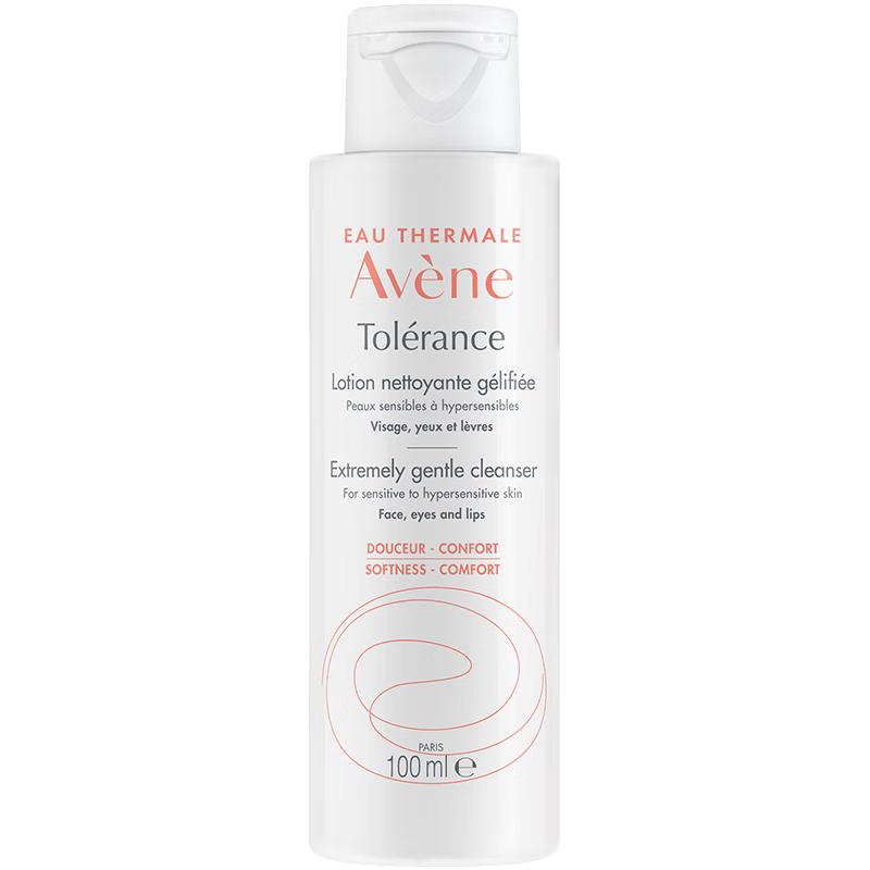 

Avene Expert Gentle Cleanser