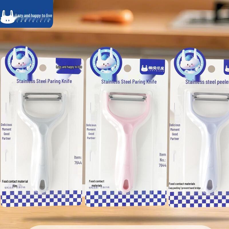 Lazy Rabbit Leju Disposable Plastic Peeler (30-Pack)